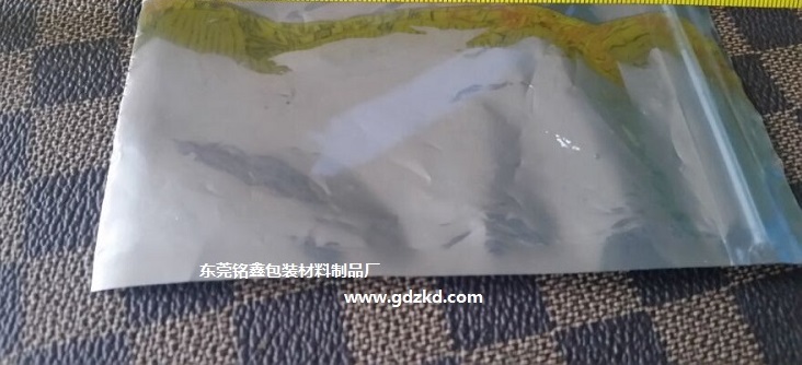 防静电真空袋，防静电屏障袋，东莞铭鑫包装资料成品厂
