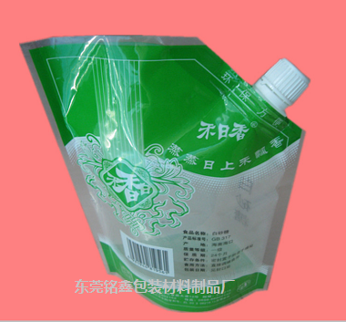 吸嘴自主袋,东莞吸嘴自主袋,东莞铭鑫包装资料成品厂