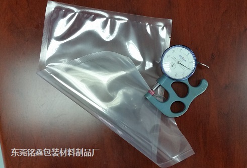 真空袋,东莞铭鑫包装资料成品厂
