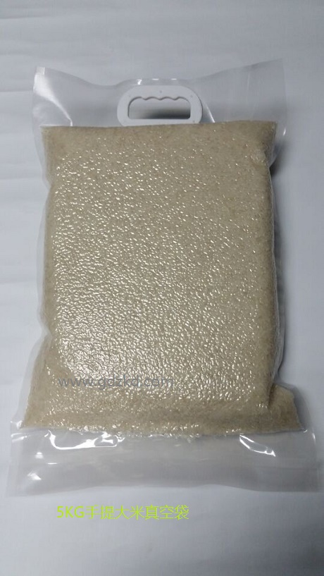 大米真空袋/东莞铭鑫包装资料成品厂