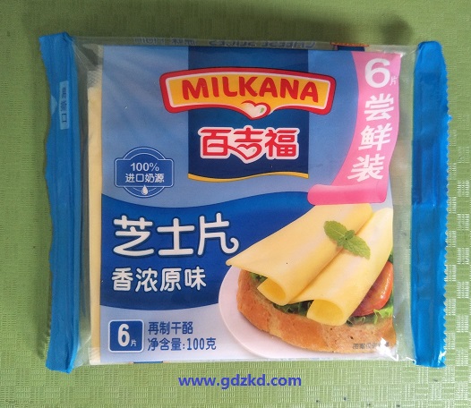 冷冻真空袋,冷冻包装袋,冷冻袋厂家/东莞铭鑫包装资料成品厂