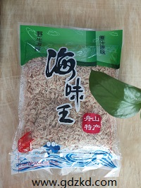 真空袋/复合真空袋/真空袋厂家/东莞铭鑫包装资料制片厂