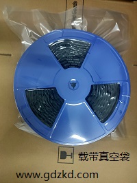 载带真空袋,载带防氧化真空包装袋